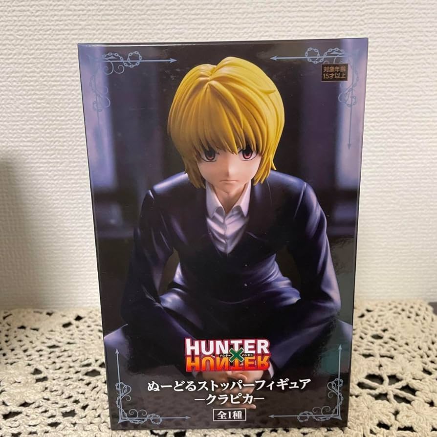 HUNTER×HUNTER  クラピカ イルミ ぬーどるストッパーフィギュア Amazon.co.jp: HUNTER×HUNTER ぬーどるストッパーフィギュア